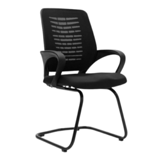 Visitor Chair